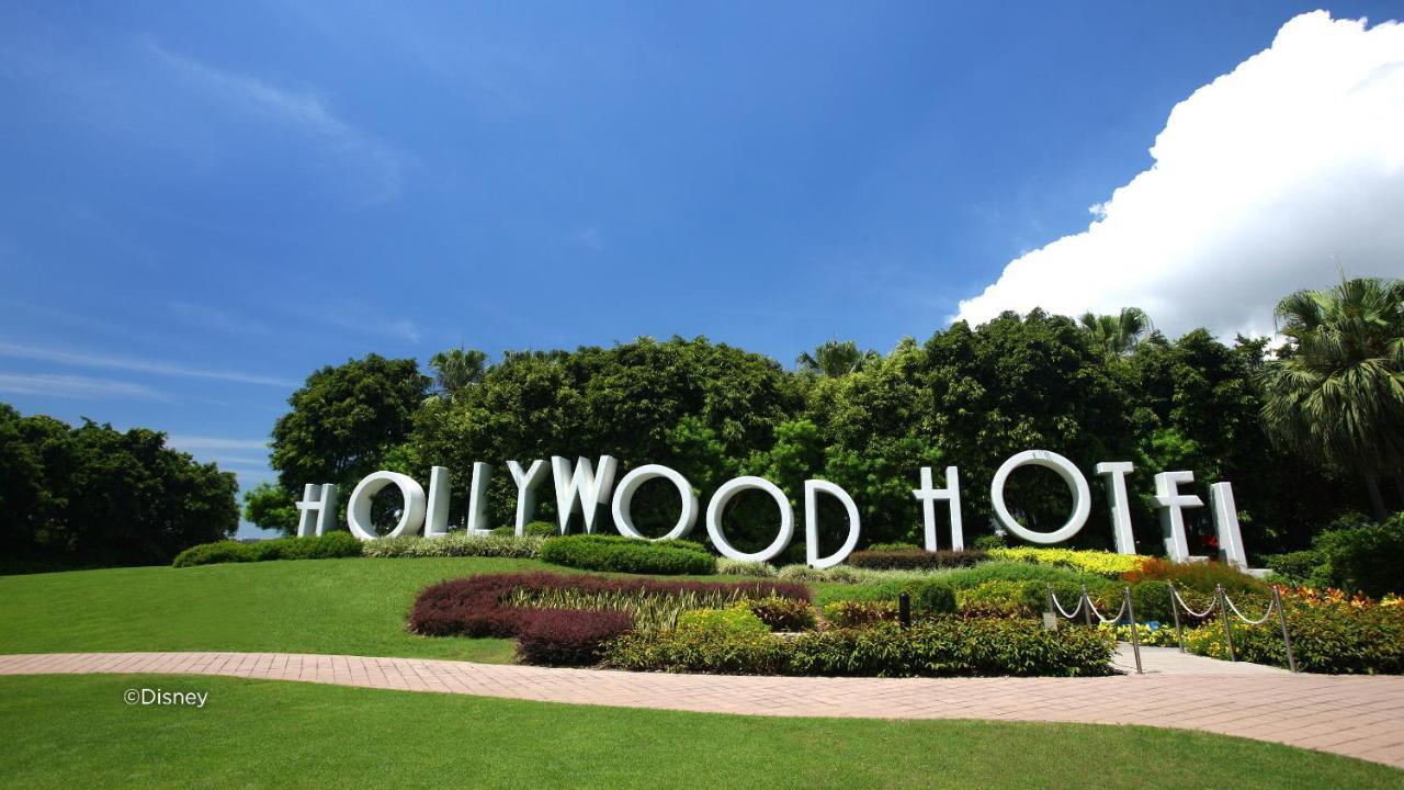 Disney'S Hollywood Hotel Hongkong Exterior foto Hollywood Hotel